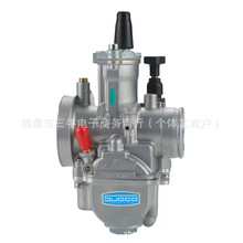 ATV摩托车改装京滨 PWK 28mm 30 32 34 MM Carb 2T 4T化油器