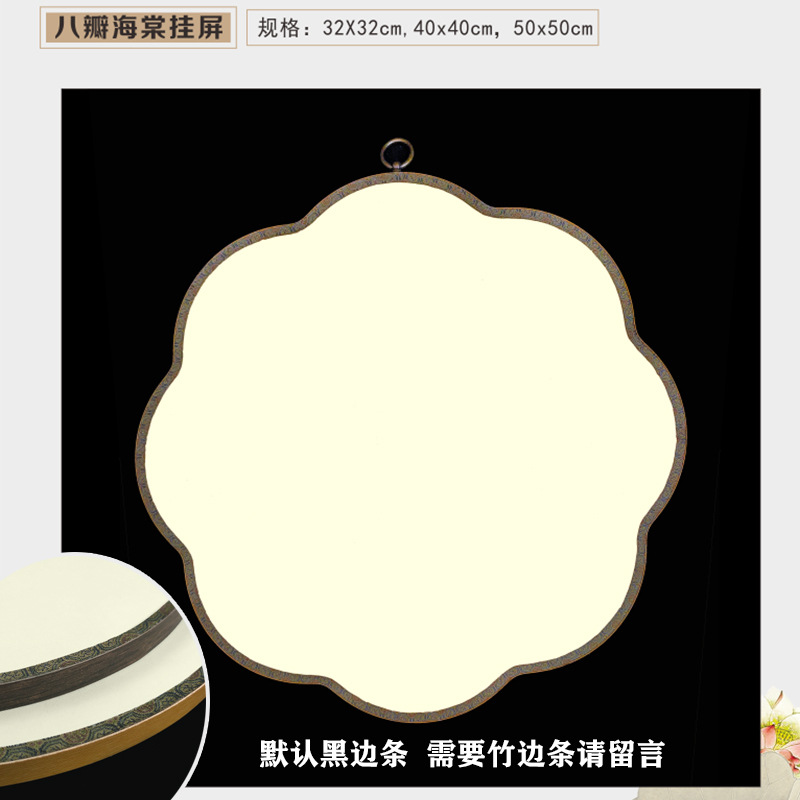 De doble cara de seda cocida en blanco Palacio ventilador colgando Pantalla de pintura ventilador pasillo estudio pintura de la pared ventilador japonés superficie del ventilador de seda
