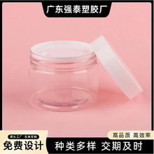 �A��120ml��˪ƿPP��˪���bƿ���w����Ĥĥɰ���R�ͱ�����J�C�z