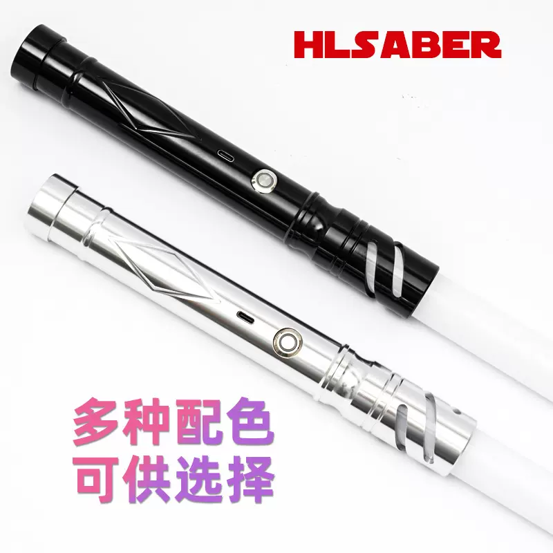 激光剑跨境爆款光剑批发金属发光儿童玩具像素合金充电二合一礼品