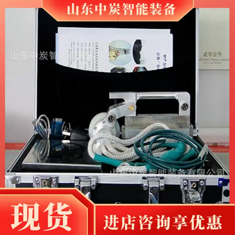 抗干扰钢丝绳检测仪 防尘钢丝绳探伤仪 VTS-3D钢丝绳电脑探伤仪