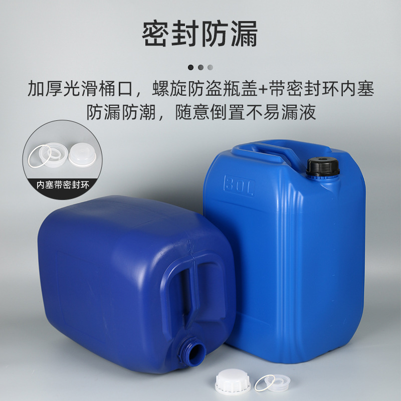 30LͰͰ30KGͰͰӺԼͰ