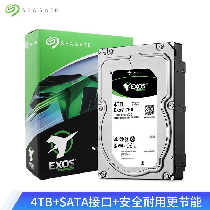 Оригинальный Galaxy серверный жесткий диск класса enterprise 4t6T8T10T12T14T16T18T сервер NAS