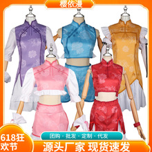 ħ����ŮС�ACOS��������cosplay���A�LС���ۄ�������Ԫ���