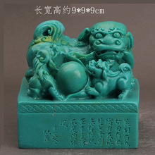 ����¹ŉ�ɽʯ�����Sʯӡ��20���{��������t�[�����ֿ͏d�b�