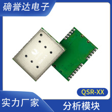 ���݃x�{��О����ģ�KС�ߴ�͹���GPS����ģ�K