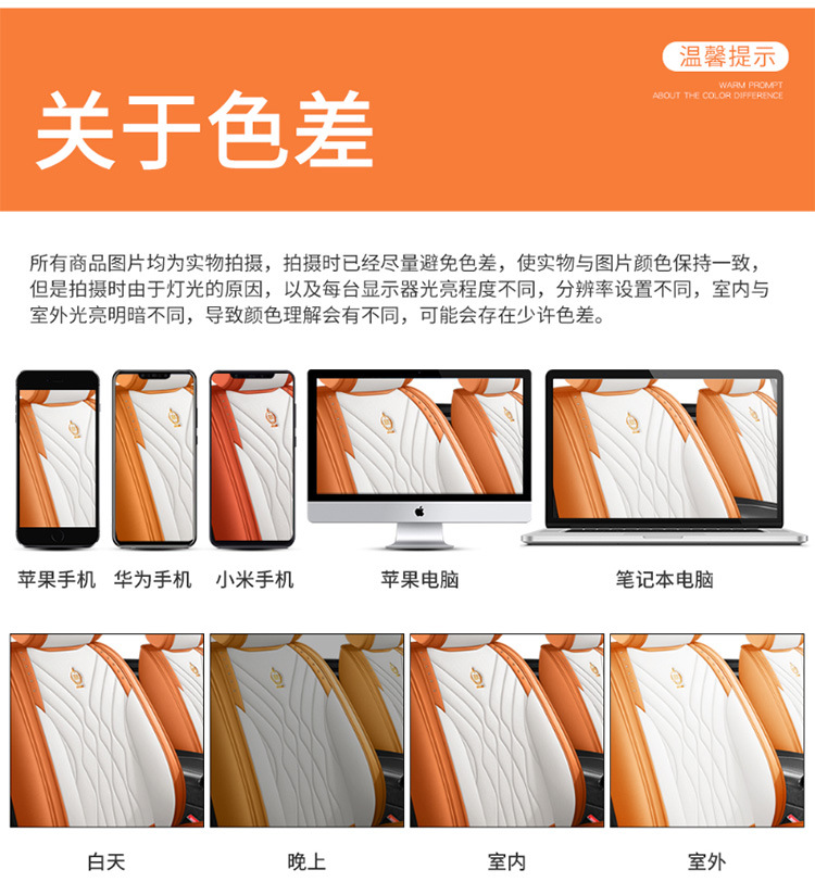 The new five-seat cover fully enclosed seat cushion car seat cushion four seasons general leather seat cushion factory a generation of hair