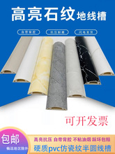 PVC��ճ�´���ʯ���ۼ��÷´ɻ��ξ��۷�����ȼ�������bʯ�y����