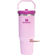 ˹̹��Stanley30oz��ɫ���ᱭ�ۯB���ܱ����౭887ml���ر��䱭