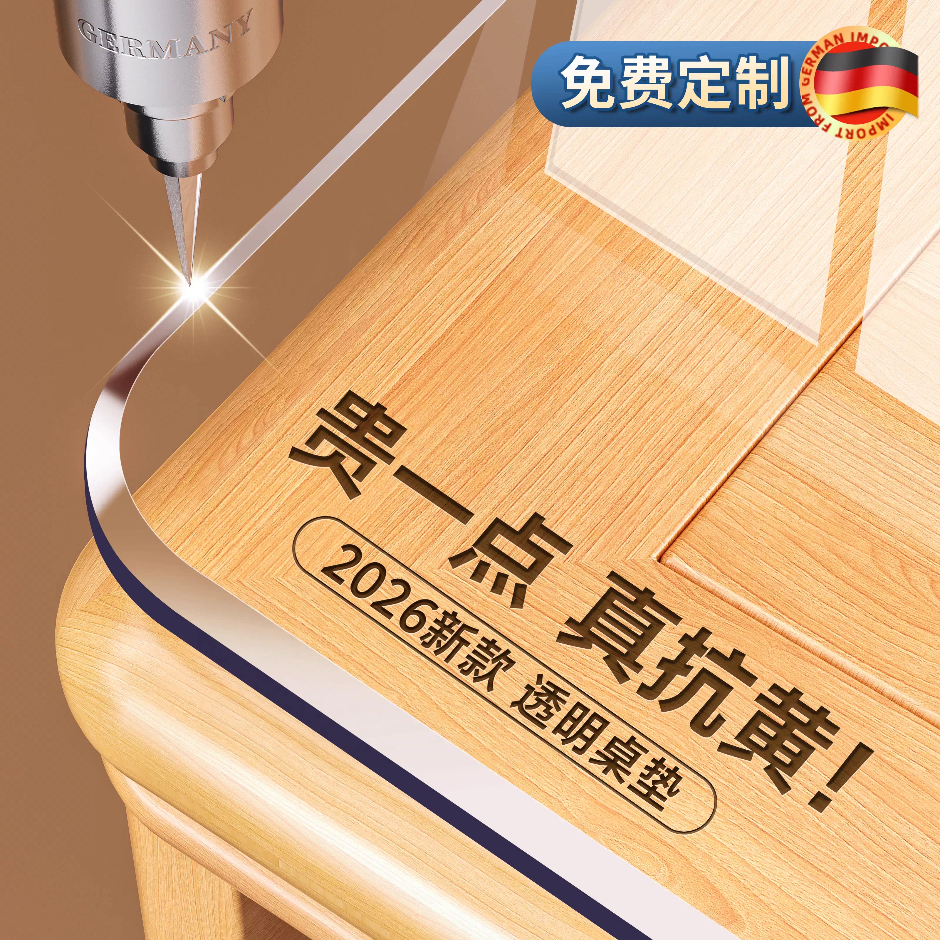 Soft glass pvc transparent tablecloth desktop protection mat no-wash…
