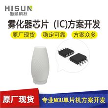 �F�����ӝ�Сҹ������оƬMCU�����_�l���M��Ʒ���F��ģʽ���{IC