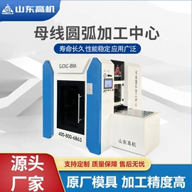 锻压机床;剪板、折弯;液压整机