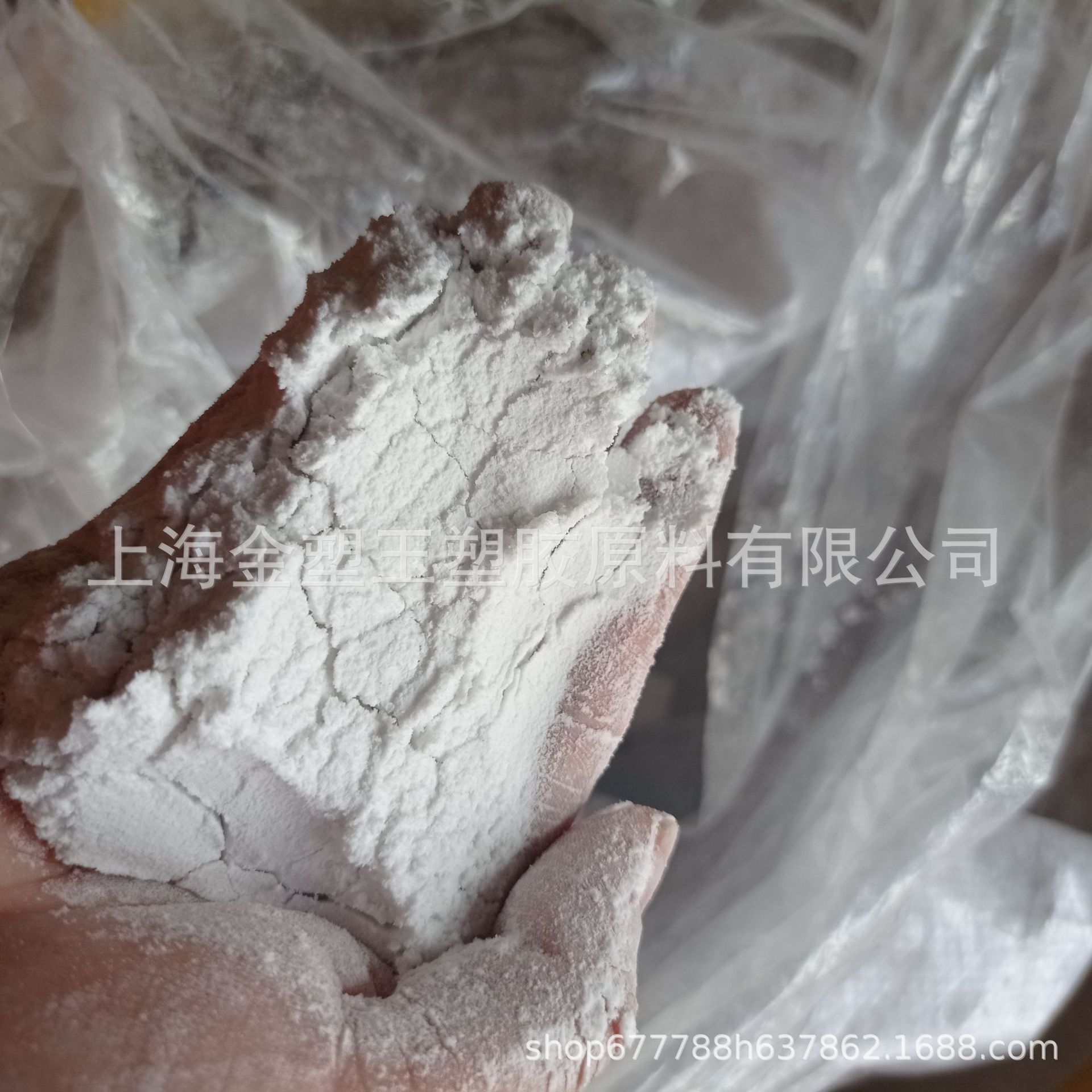 POM粉 1000目 高纯度 超细POM粉末 高耐磨 高刚性