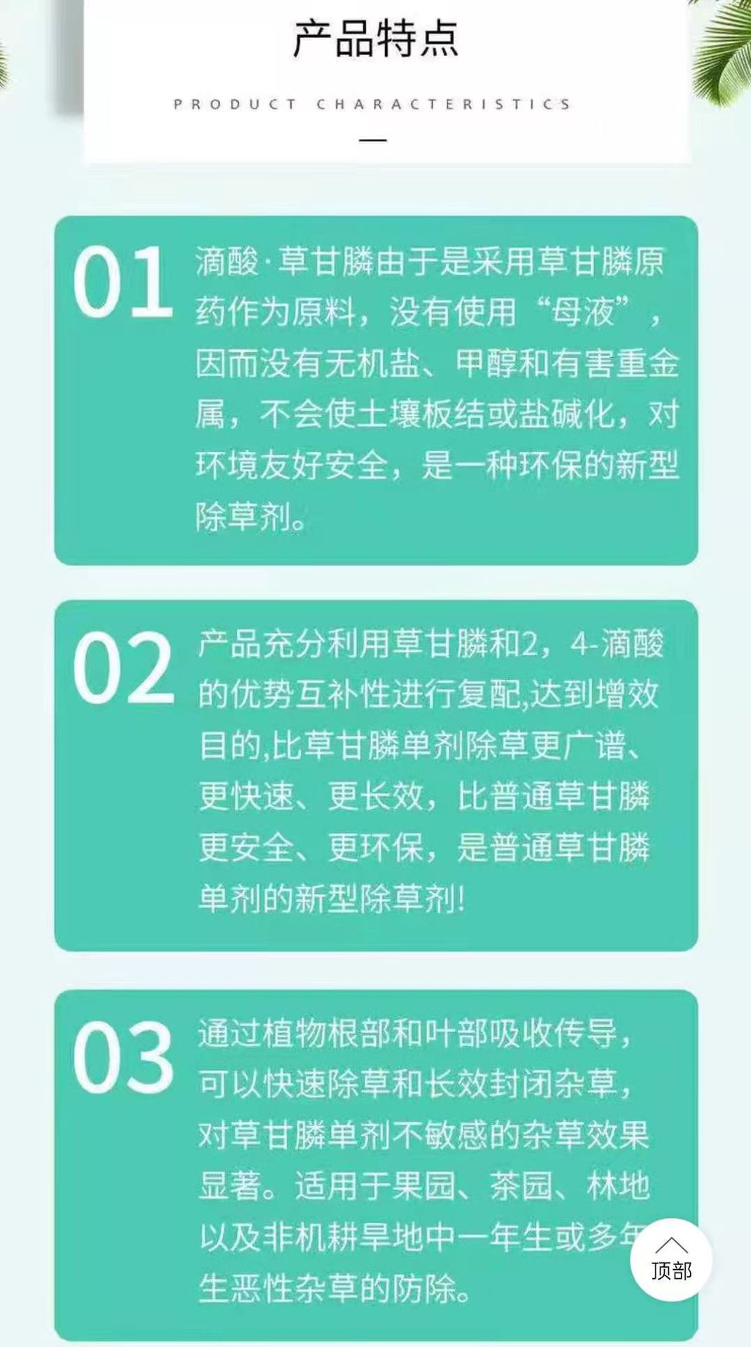 ΢ͼƬ_20210305143906