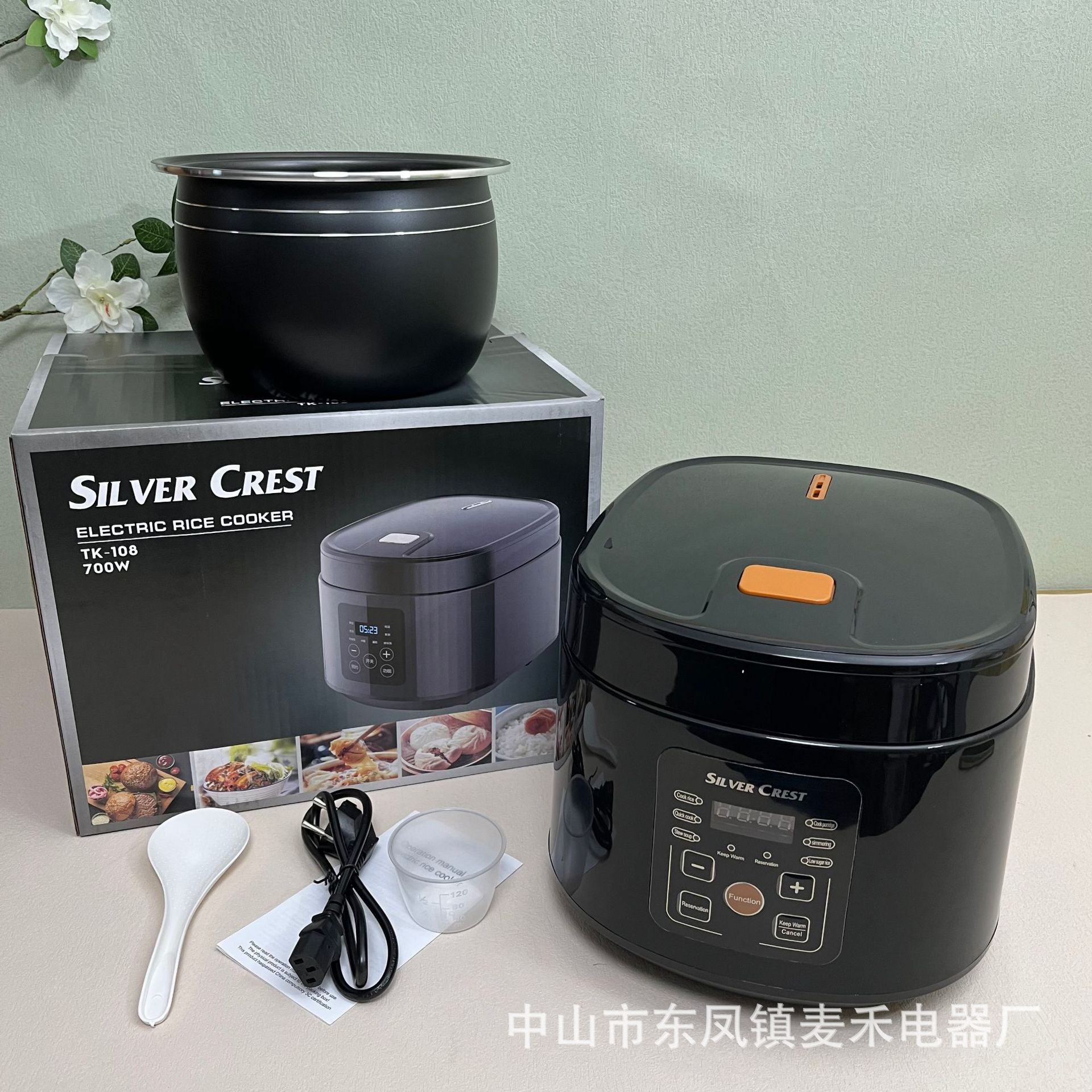 Silver Crest 5L Rice Cooker Household Mu...