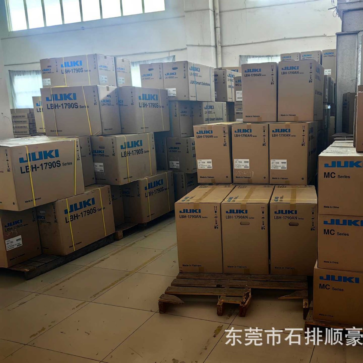 Venta al por mayor Japón JUKI máquina pesada marca LBH1790S computadora multifunción máquina ojo recto máquina industrial máquina de coser