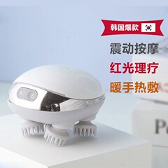 国境を越えた新しいミニスマート充電式ヘッドマッサージャー電気振動全自動混練頭皮マッサージャー