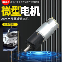 28mm΢늙Cǜp늄Ӝp늙CС܇ֱ늙C