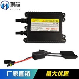 工作/检修灯;大灯、前照灯;雾灯