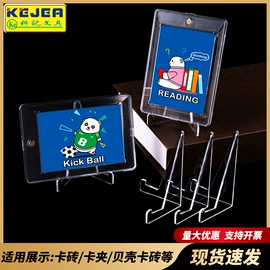 证件卡、挂绳;办公展示架;笔筒