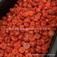 Фабрика оптовая натуральная южная красная чаша цветок DIY аксессуары аксессуары подвески ювелирные изделия ручной работы
