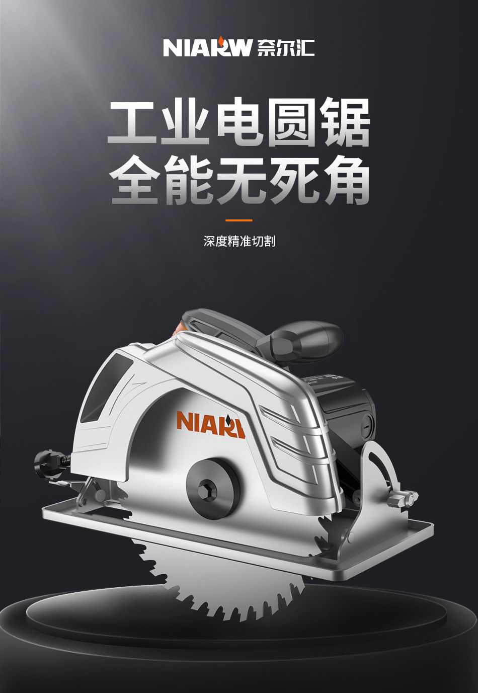 详情-02