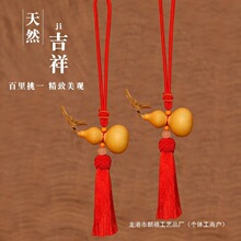 ľ���J��Ȼ���J�����^�T���T��Q�������}���������������w