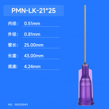 ��ɫ�ݿ�����c�z��^25mm���L PMN-LK-21X25