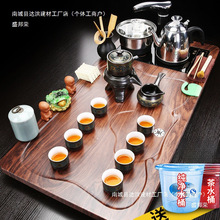 ˇPײbȫԄ늴Štˮһwľ͏d̨