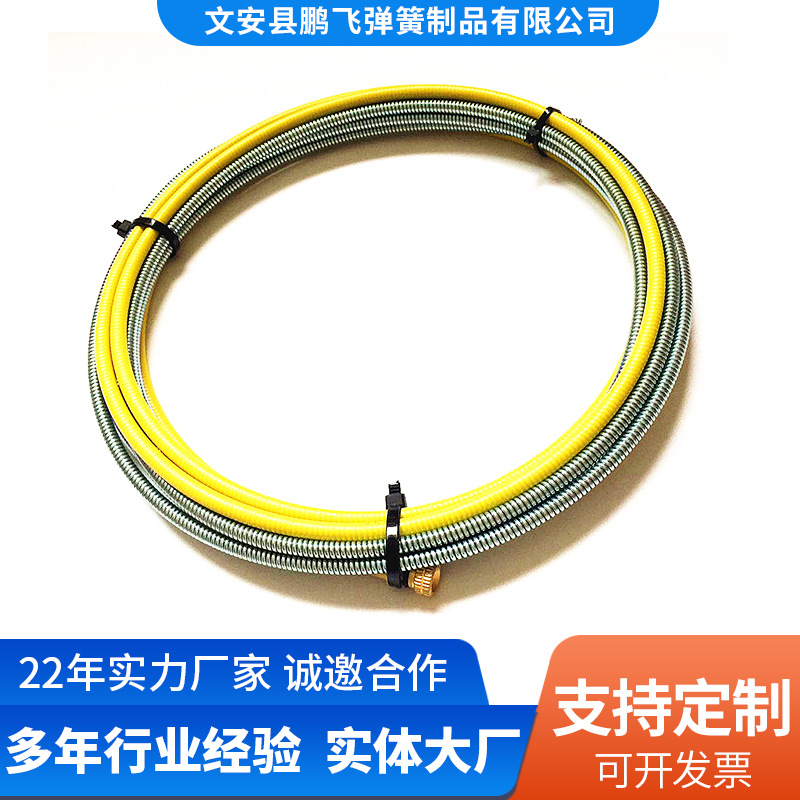 气保焊枪送丝软管 200A/350二保焊送丝管二氧化碳焊接送丝管