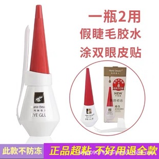 �������˶�����Ŀ�ٽ�ë��ɫ�zˮ�غ���ж���Լ޽ӷֶν�ë���zˮ