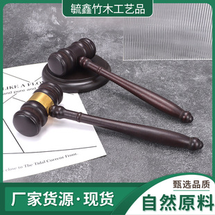 ��ľ�N�����N���u���N��鳷��N��Ժ��ͥ�N���߰�Ħ�N��ͯץ���N��