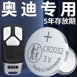 �m�ÊW��耳�늳�A4L/A6L/Q5L����܇耳��b����A3/A4/A5/A6/Q3/Q5