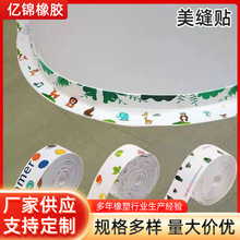 �N����ճ���p�N��ˮ�N�lˮ�۷�߅�ܷ��z���l���g�RͰ�p϶�N�l���l