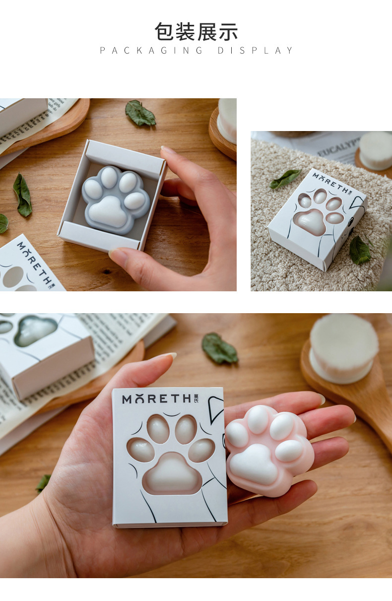 Cute Cat's Paw Soap display picture 3