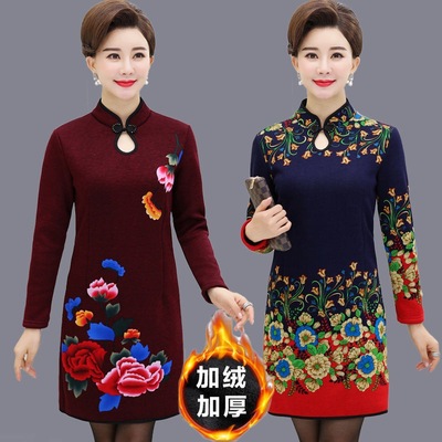 2022 new pattern mom Autumn and winter Plush thickening Base coat Middle and old age Women's wear Mid length version Show thin cheongsam Dress