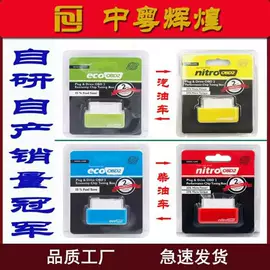 诊断仪;检测仪;其他检测设备