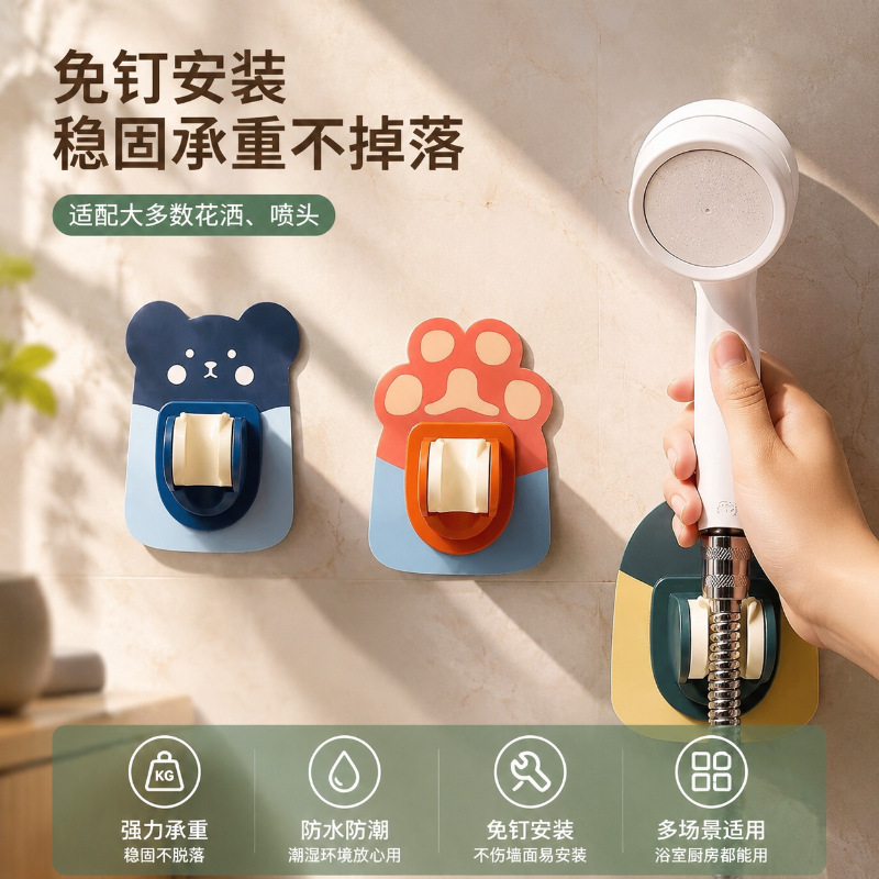 Strong adhesive shower head holder, no-drill bathroom shower bracket, waterproof shower head hook, bathroom wholesale