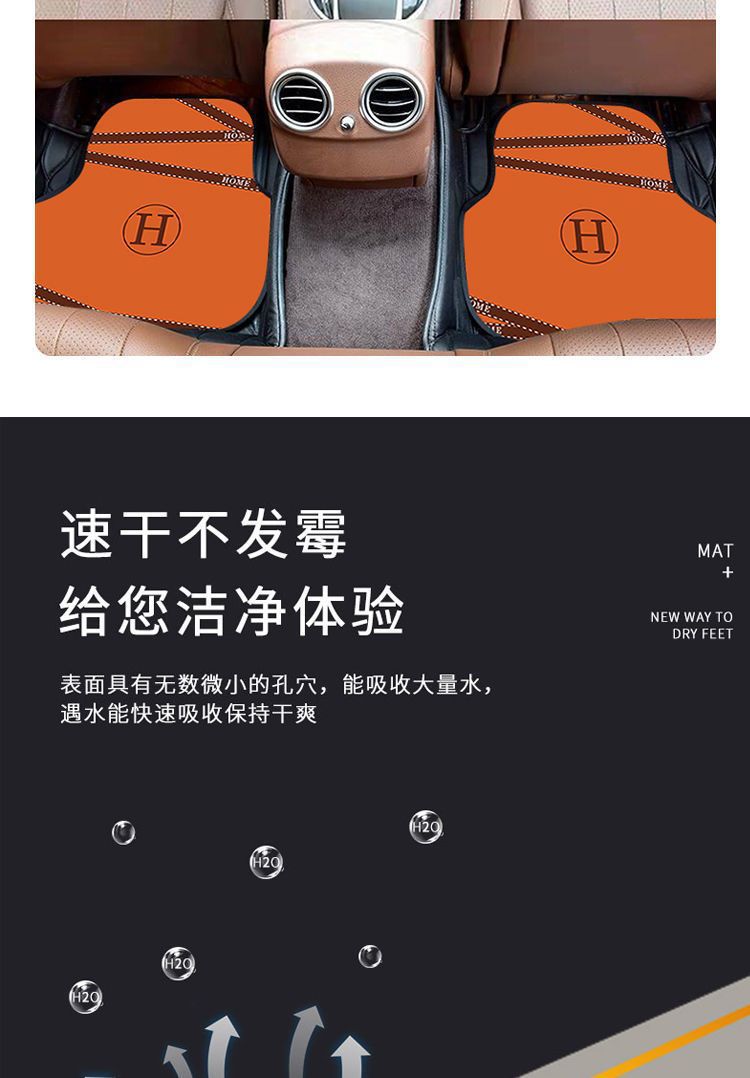 PC端图片5.jpg