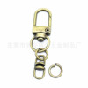 Dongguan manufacturers supply zinc alloy 3 -point door buckle plus 8 -word buckle metal dog buckle keychain with 8 -character buckle