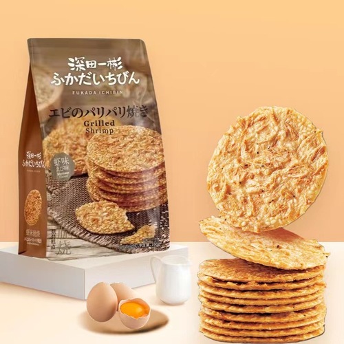 Shendian Yibin Shrimp Crisps 168g Bag Packaging, Internet Famous Snack Cookie, Shrimp Skin Sesame Thin Crisps