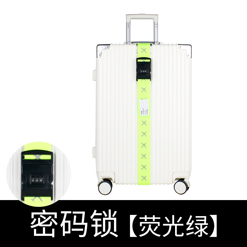 인쇄된 항공기 코드: 형광 녹색