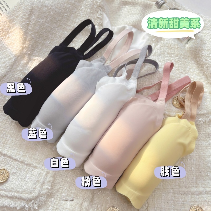 无痕内衣女学生舒适文胸透气运动薄显小胸聚拢上托无钢圈少女内衣|undefined
