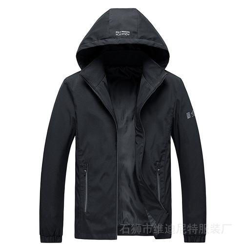 Men's coat 2024 autumn and winter new jacket men's clothing Korean style trendy slim fit young handsome quilted and thickened
