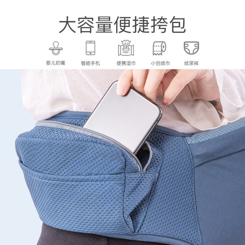 Baby Waist Sling Infant Carrier Summer Front Carry Baby Carrier Outdoors Baby Hug Baby Carrier Gadget Lightweight All Seasons Front and Back Dual Use