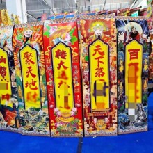 �¿� ���� ���X�� ���� �պд󼈴� �н�����Ʒ�S��ֱ�N���y��