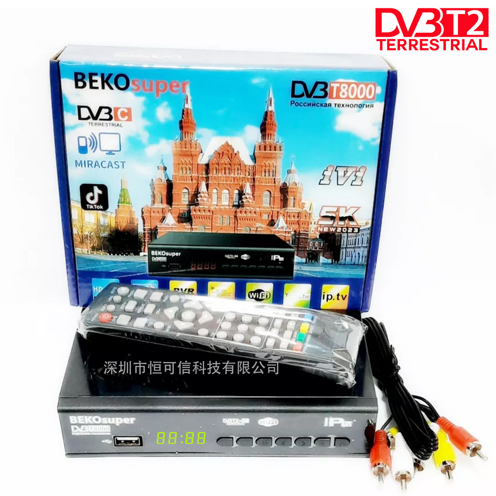 BEKOSuper/dvb-t8000高清机顶盒泰国dvbt-2现货set top box加纳
