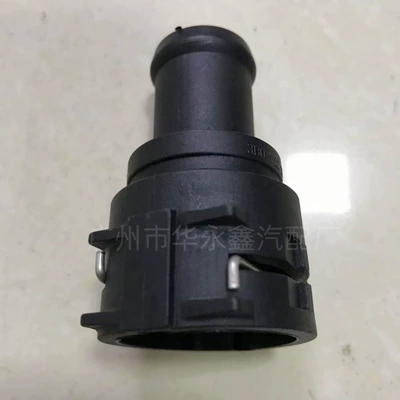 water pipe connector – automobile water pipe