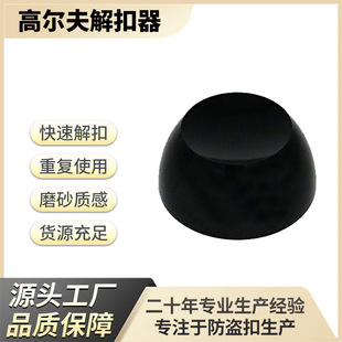 �������з��I�ۺڸߠ���11000��������� ���b���I�˺�ȡ������l