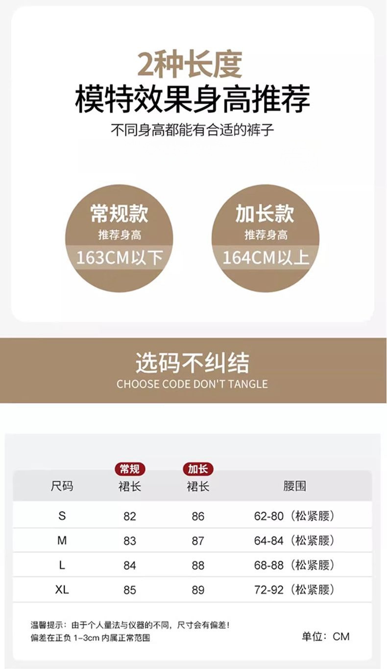 O1CN0163YZvE2I5EKq1SIBN_!!2219866489234-